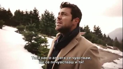 Спомняй си за мен Greece Music
