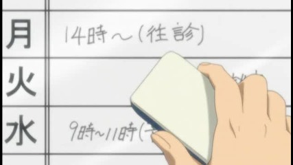 [ Eng Dub ] Hell Girl - Episode 4