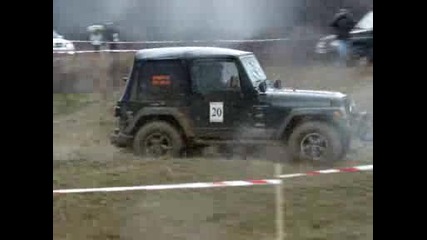 off road primorsko