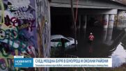 Мощна буря отне живота на един човек в Румъния