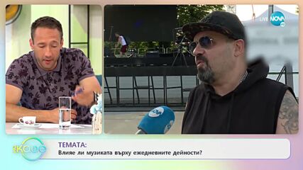 Дичо Христов за новата песен „Cold in the middle” и връзката ѝ с Ковид пандемията