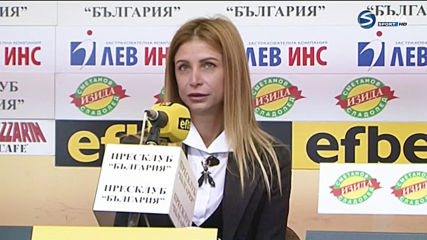 Атака на олимпийското злато е целта пред ансамбъла