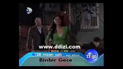Binbir Gece - 1001 Нощи Епизод 88 Реклама +инфо