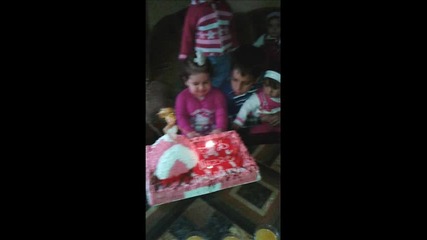 canim aylem