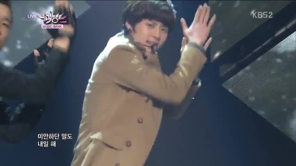 130301 Nu'est - Hello @ Music Bank