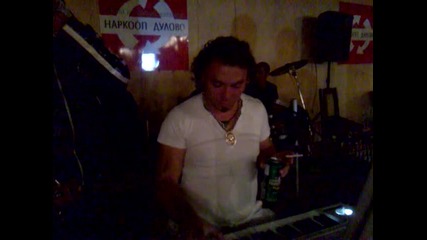 dosi dulovo