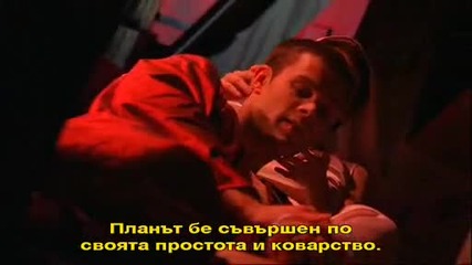 Дюн 2000 4 част бг субтитри