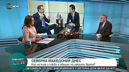 Калфин: Мораториумът на цените на тока не върши никаква работа