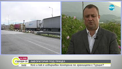 Министър Иванов: Българските плодове и зеленчуци неминуемо ще поевтинеят