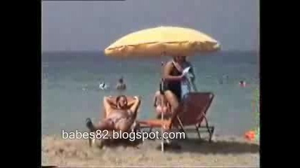 Miami Beach Girl Dropping By 