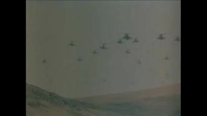 Посвящается вертолетчикам воевавшим в Афганистане. 