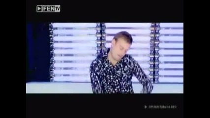 New! Paula -feat Пацо - Да запаля ли ( Официално Видео )
