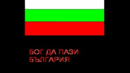 Музикална Ода За Чалгата (+18)