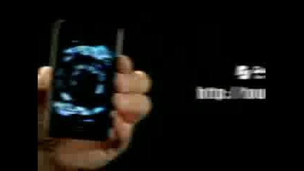 Iphone Трик - Черна Дупка