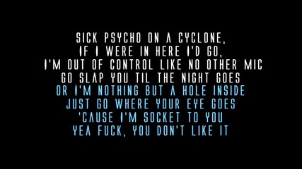Eminem - Wicked Ways [ Lyrics ]