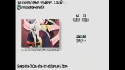 Naruto Shippuuden Ending 4