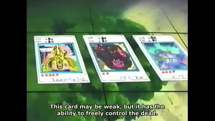 Yu - Gi - Oh 1998 Episode 20 English Subbed