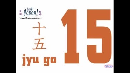 learn Japanese numbers 1 - 20