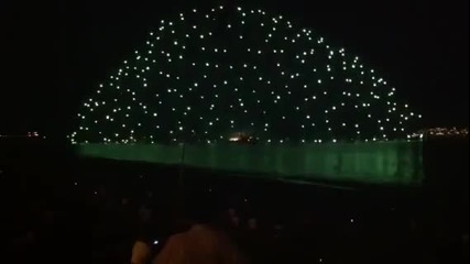 Дали това не е мощна заря ?