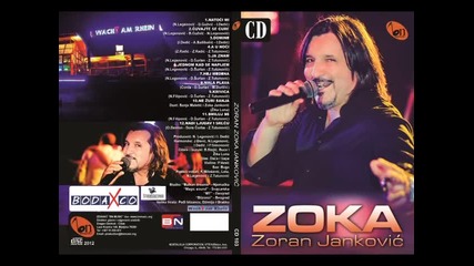 Zoka Jankovic - Mala Plava (BN Music)