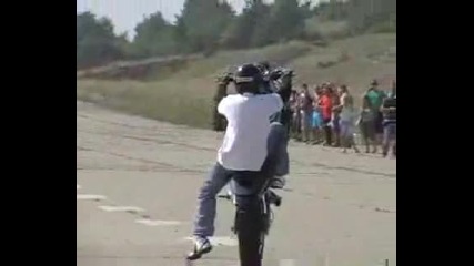 Az na stunt pista.