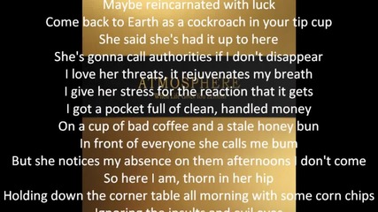 The Waitress - Atmosphere