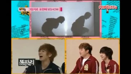 Yesung's crazy laught