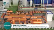 Япония увеличава доставките на газ от САЩ и Русия