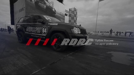 Най-бързият Jeep S R T 8 в Европа - 1/4 миля за 9.610 сек.