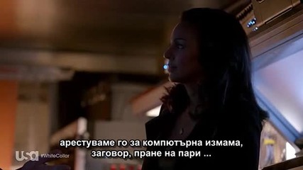 Бели якички сезон 5 епизод 12 / White Collar S05e12 с Бг Субтитри и Кристално Качество !