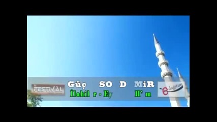 Guclu Soydemir - Ey Allahim