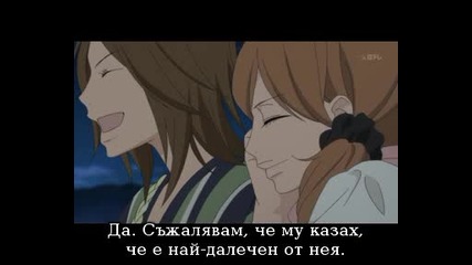 Kimi ni Todoke 2nd Season Епизод 11 bg sub 