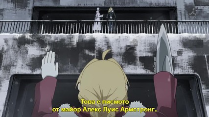 [icefansubs] Fullmetal Alchemist Brotherhood - 33 bg sub [720p]