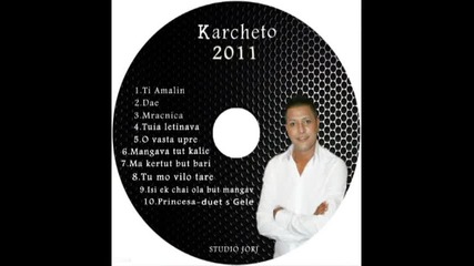2012-karcheto-mrasnica 03 {studio Jorj}