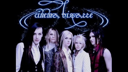 Cinema Bizarre - Angel in disg 