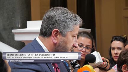 Какво мислят политическите сили за кандидат-премиера Асен Василев