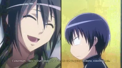 Kaichou wa Maid-sama- 04 bg sub