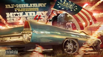 Dj Holiday Ft. Trouble Gucci Mane Waka Flocka - My Block