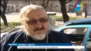 Патриарх Неофит: Само вярата ще внесе в сърцата ни мир