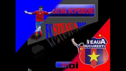 румънски братя - Steaua /brothers of Cska/ 