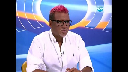 Азис вече е негър