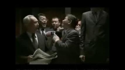 Най - Модерният Рингтон