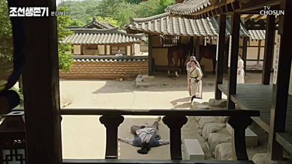 Joseon Survival E03 1/2 (bgsub)