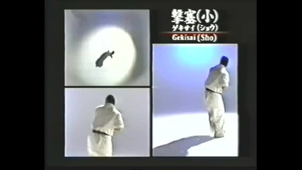 gakisai sho 
