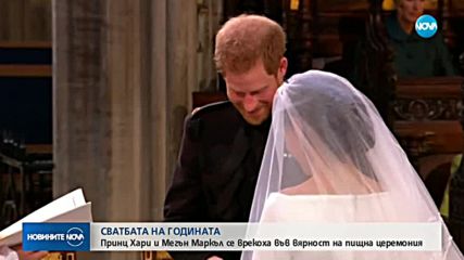 Видео - (2018-05-19 19:12:33)