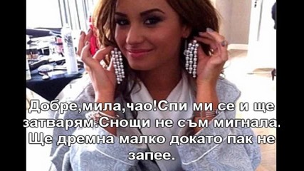 Тайният живот на една тийнейджърка - Сезон 2 Епизод 1 