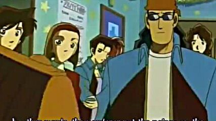 Detective Conan 42
