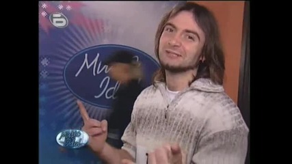 Мusic Idol 2 - Mного Добри Квартети Сборно 07.03.08