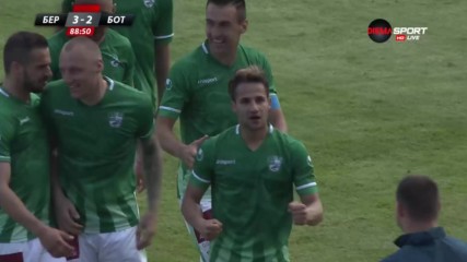 Берое - Ботев Пд 3:2 /репортаж/