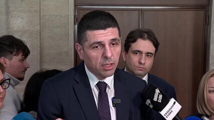 Мирчев: България ще загуби близо 1,3 млрд. лв. по ПВУ, защото ГЕРБ не иска модернизация